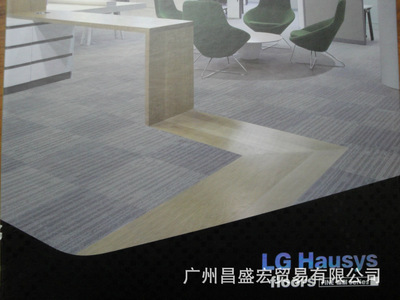 廣州PVC塑膠地板之福耐片材防火地板 價(jià)格、廠家與圖片深度解析